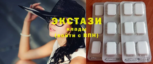 COCAINE Богородск